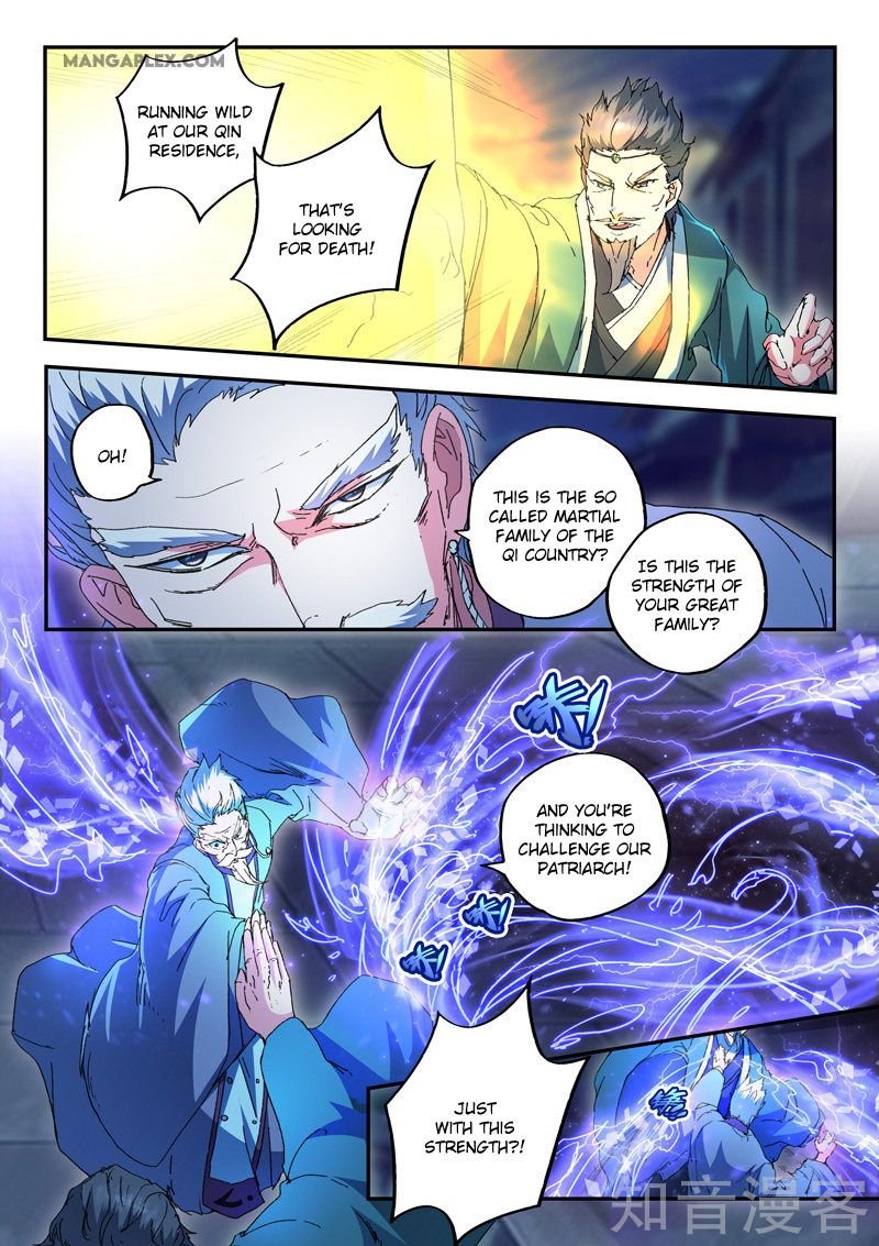 Martial Master Chapter 438 - Page 2
