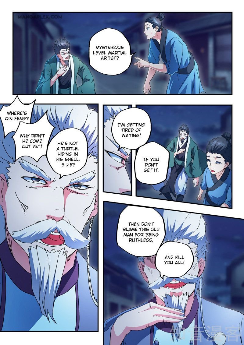 Martial Master Chapter 438 - Page 6