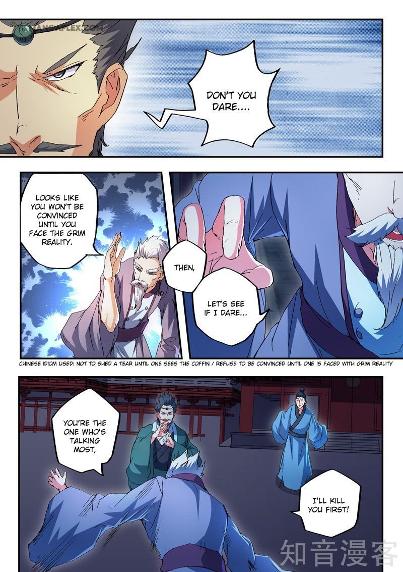 Martial Master Chapter 438 - Page 7