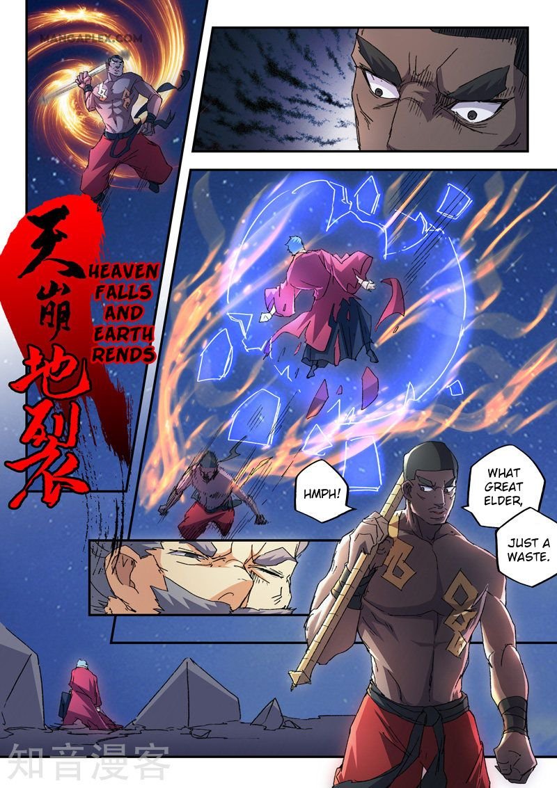Martial Master Chapter 439 - Page 9