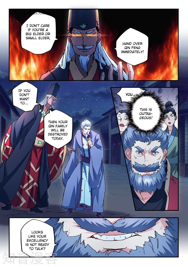 Martial Master Chapter 439 - Page 4