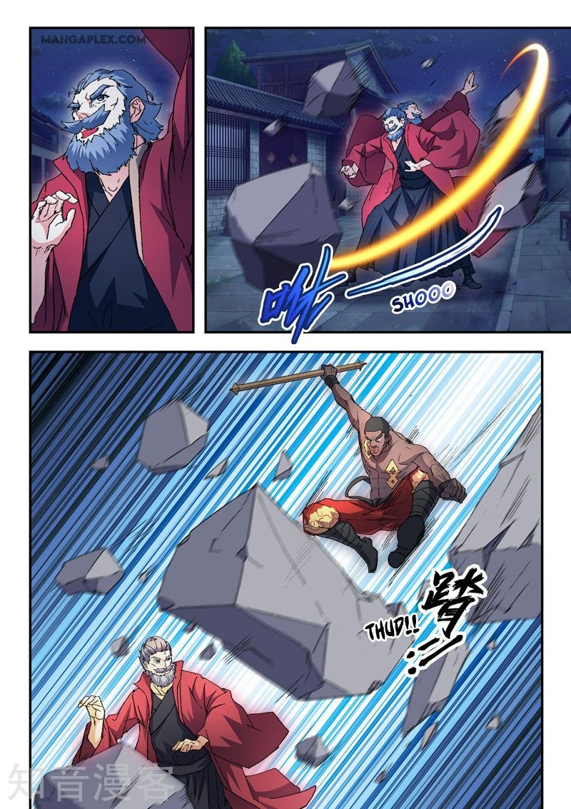 Martial Master Chapter 439 - Page 6