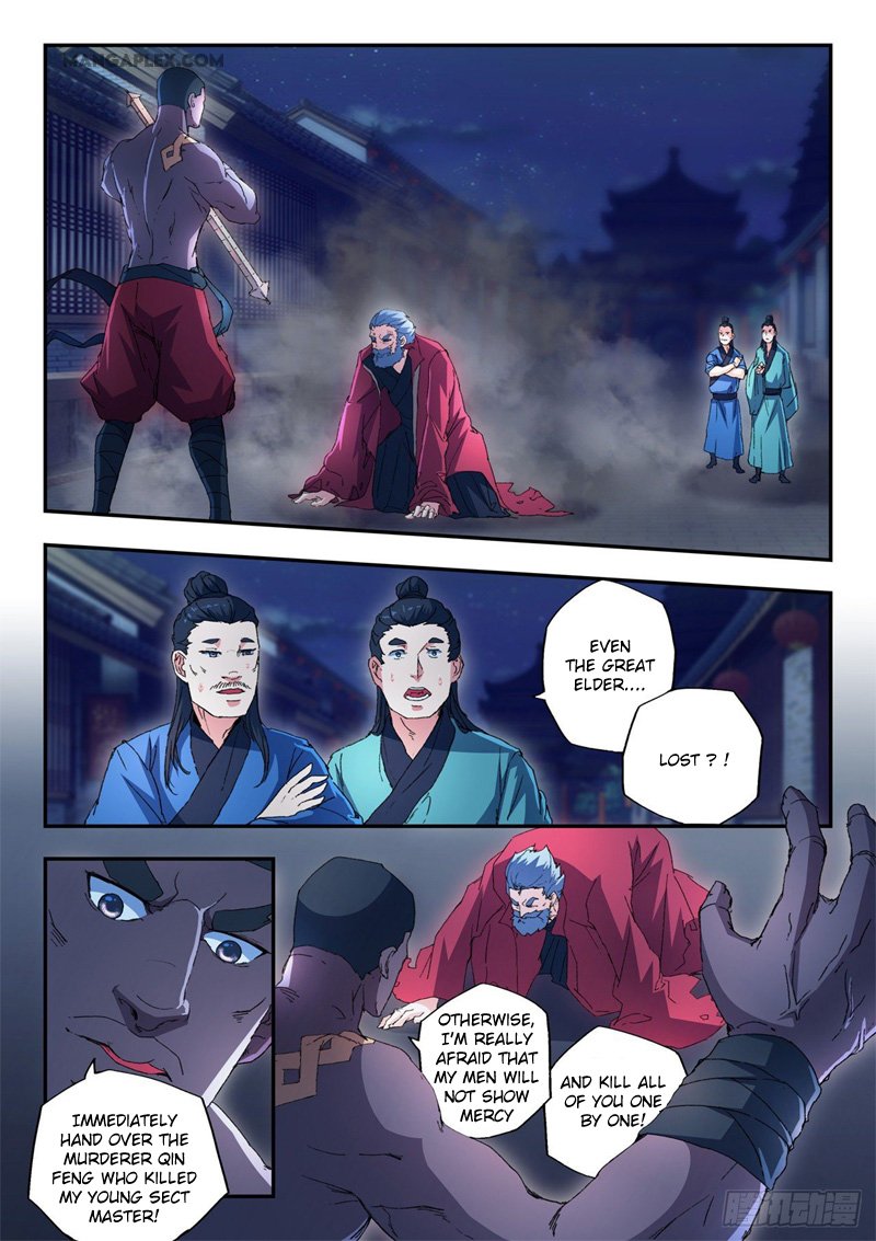 Martial Master Chapter 440 - Page 1