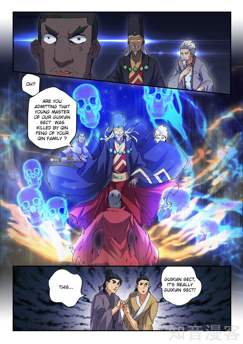 Martial Master Chapter 440 - Page 3