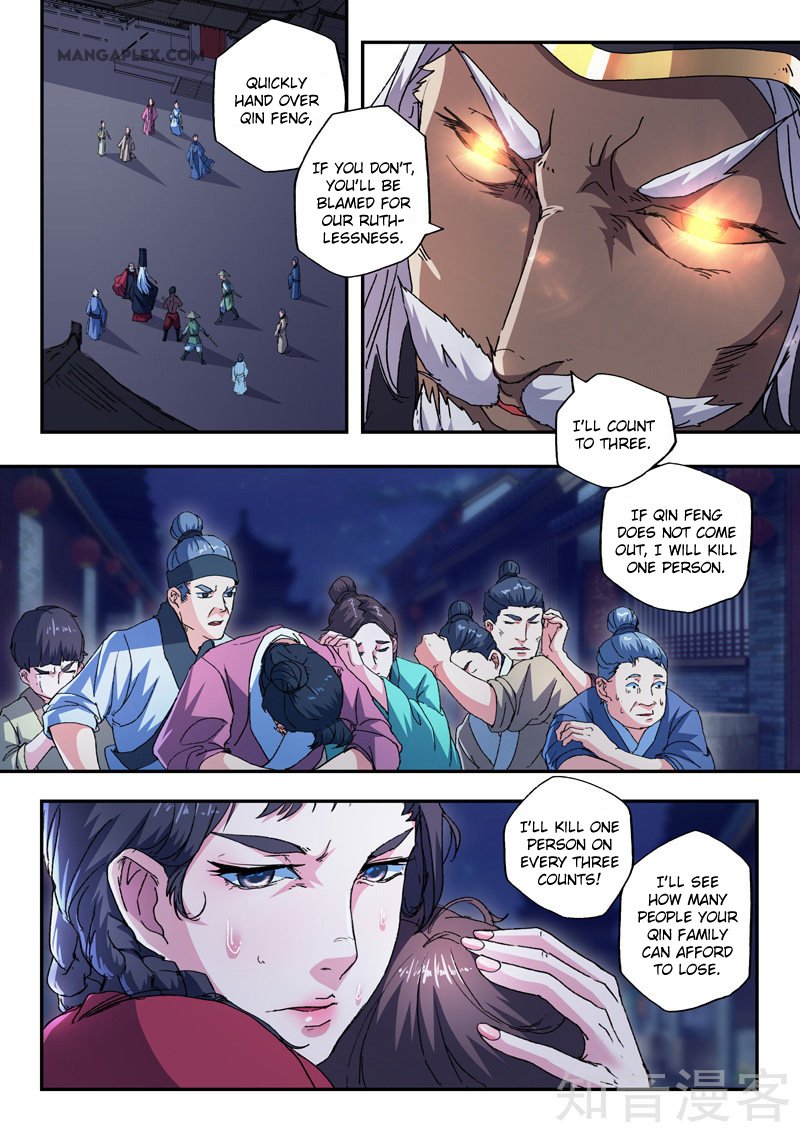 Martial Master Chapter 440 - Page 4