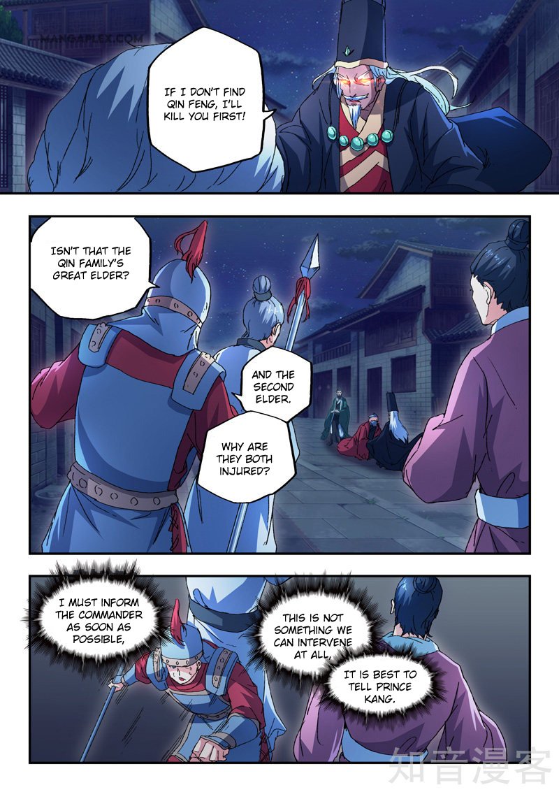 Martial Master Chapter 440 - Page 8