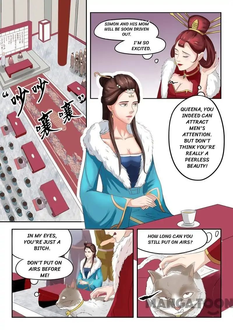 Martial Master Chapter 45 - Page 1