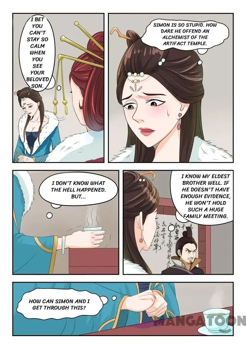 Martial Master Chapter 45 - Page 2