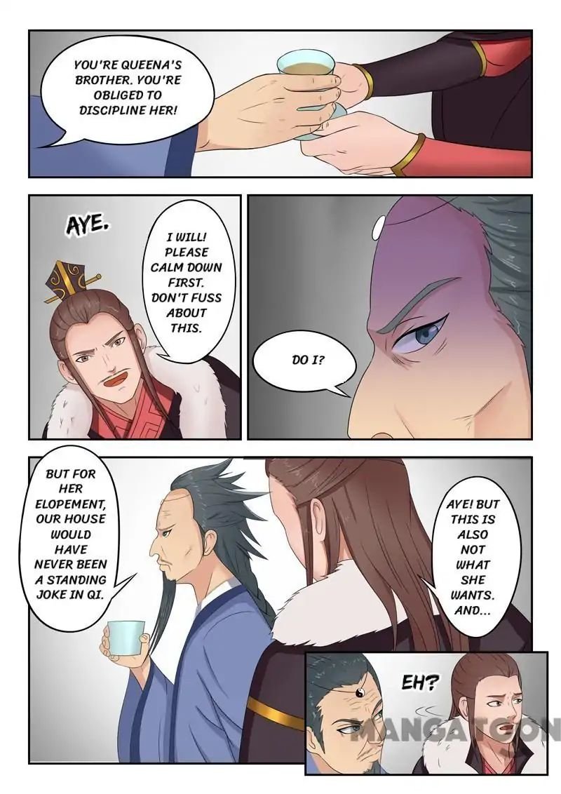 Martial Master Chapter 45 - Page 7