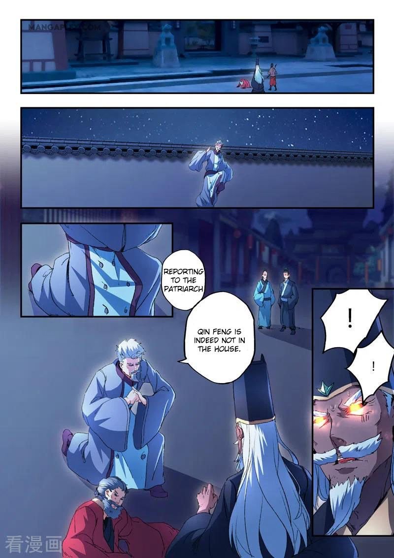 Martial Master Chapter 441 - Page 1