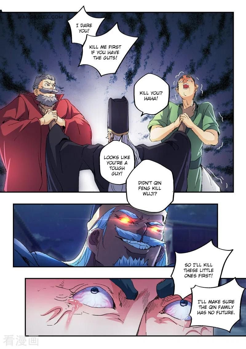 Martial Master Chapter 441 - Page 4