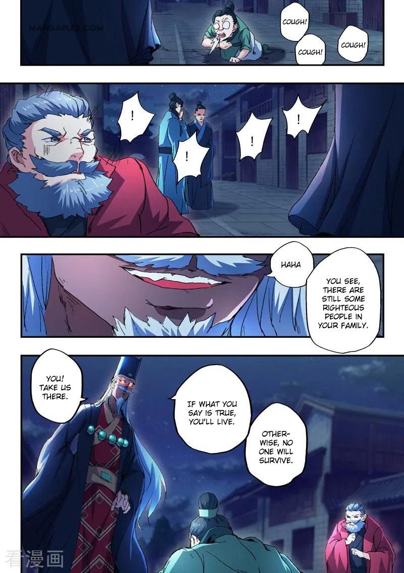 Martial Master Chapter 441 - Page 6