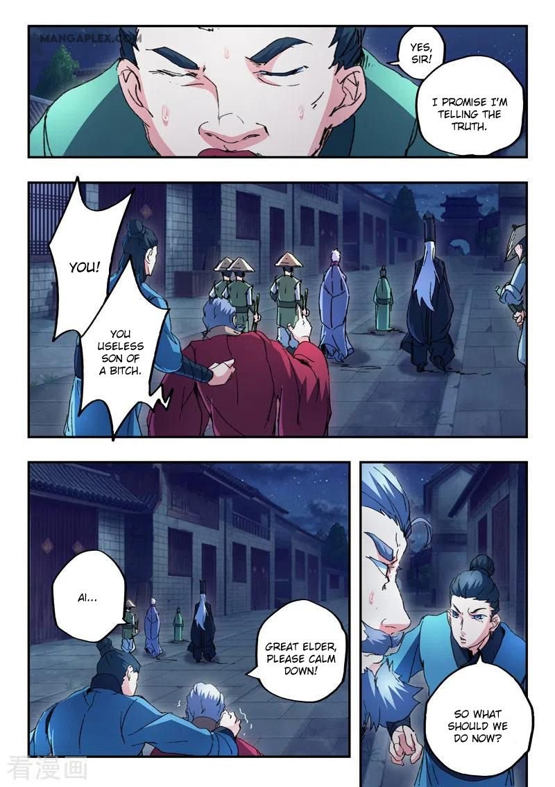 Martial Master Chapter 441 - Page 7