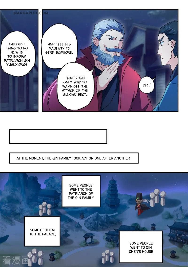 Martial Master Chapter 441 - Page 8