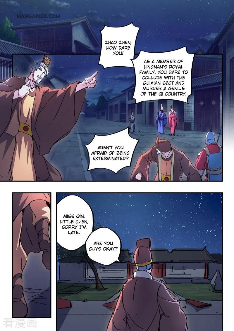 Martial Master Chapter 442 - Page 9