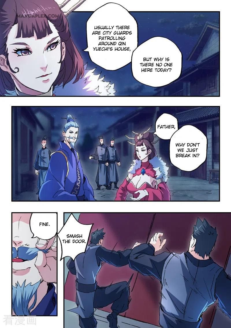Martial Master Chapter 442 - Page 2
