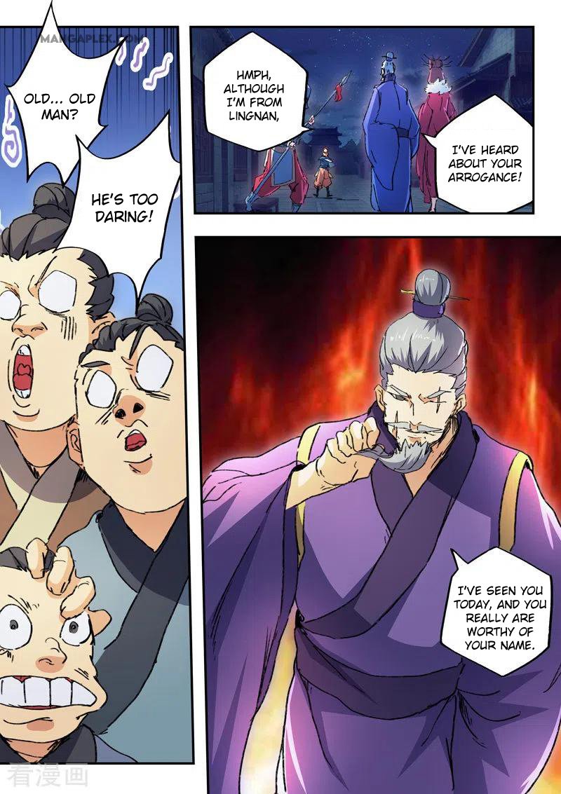 Martial Master Chapter 443 - Page 9