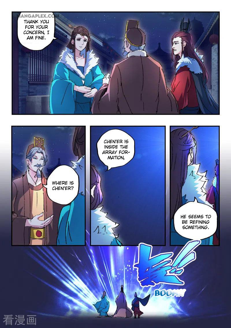 Martial Master Chapter 443 - Page 4