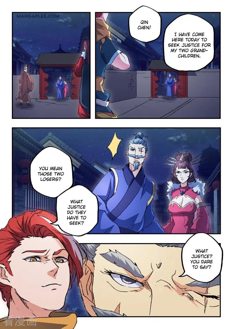 Martial Master Chapter 444 - Page 1