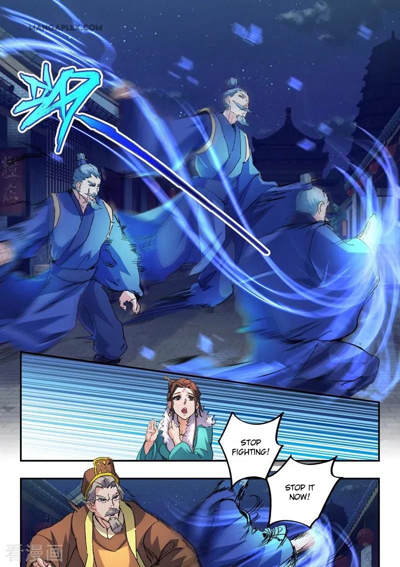 Martial Master Chapter 444 - Page 7