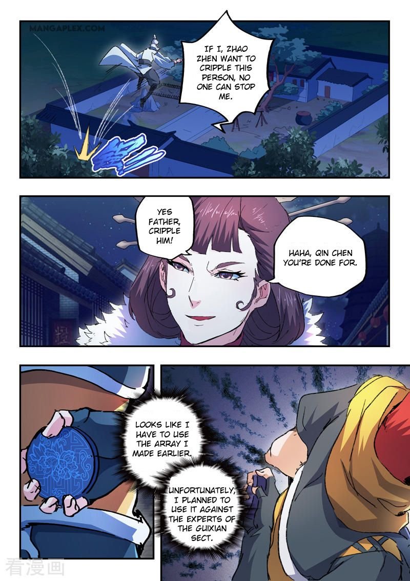 Martial Master Chapter 445 - Page 1