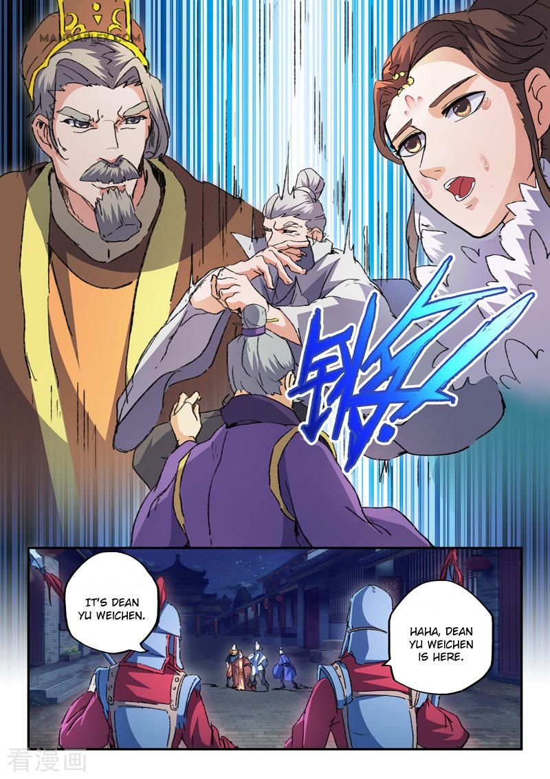 Martial Master Chapter 445 - Page 3