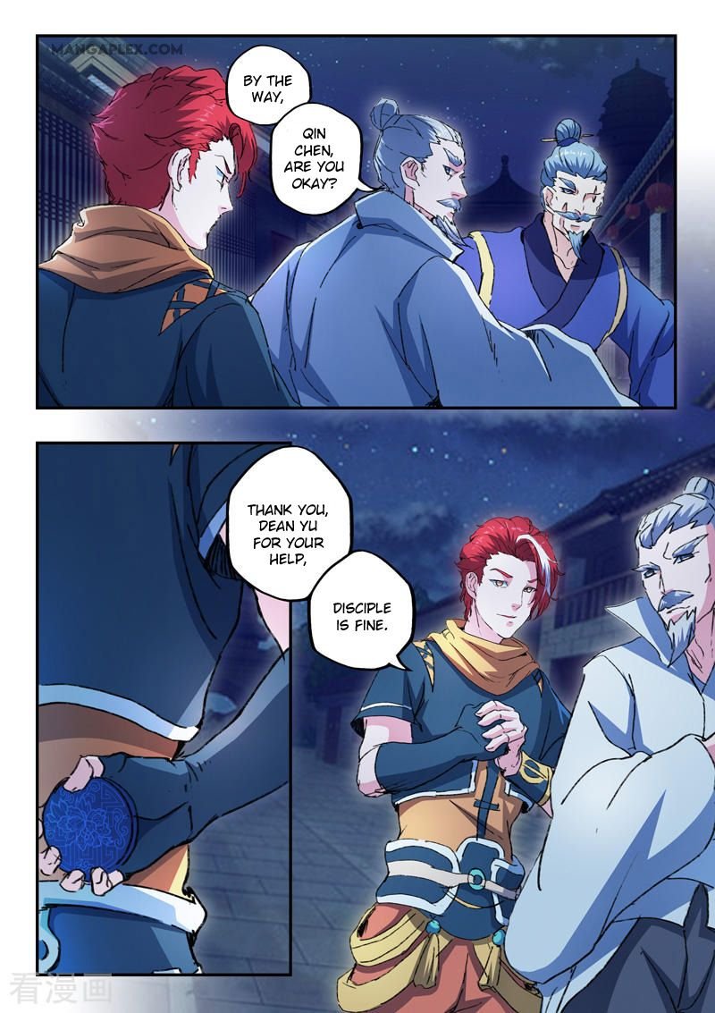Martial Master Chapter 445 - Page 6