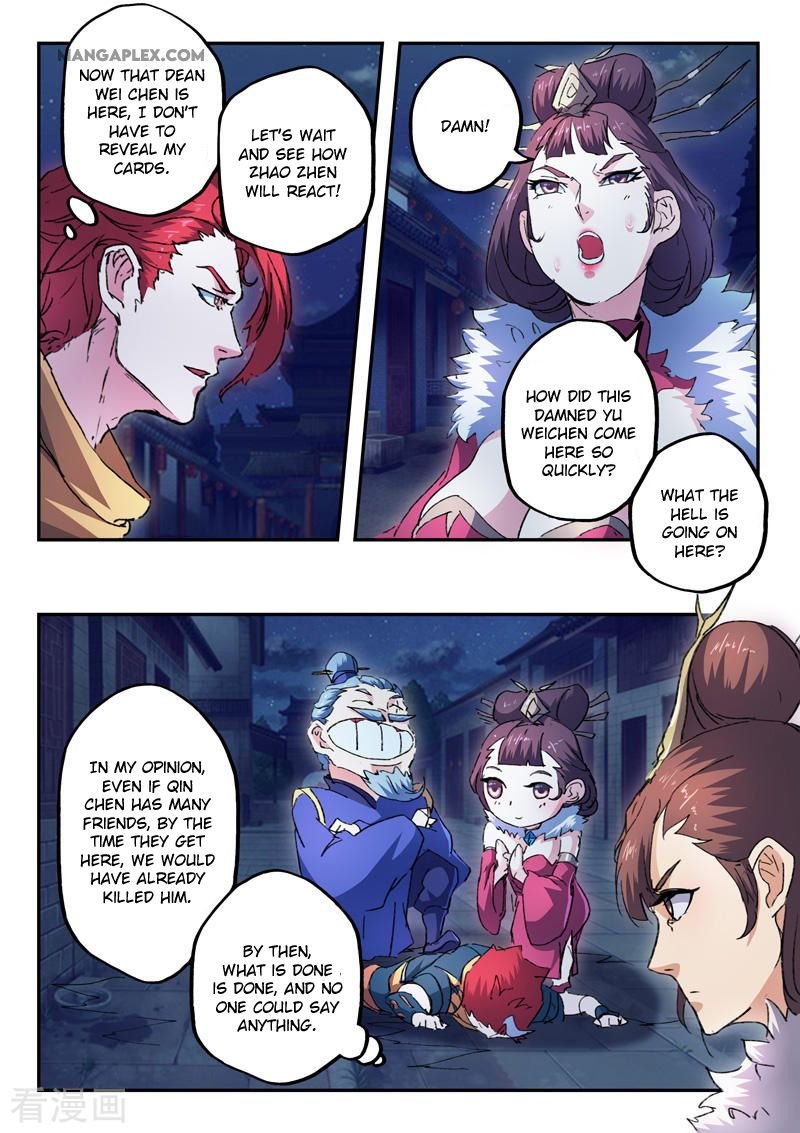Martial Master Chapter 445 - Page 7