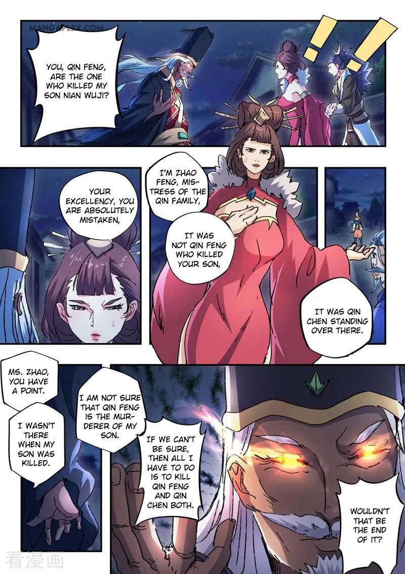 Martial Master Chapter 446 - Page 9