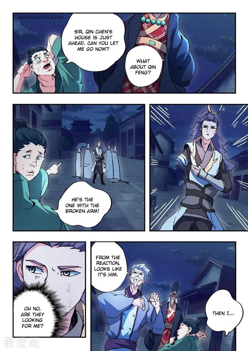 Martial Master Chapter 446 - Page 6