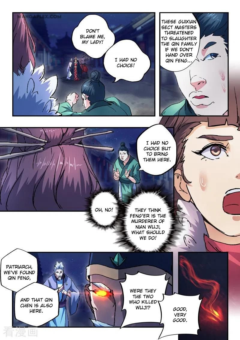 Martial Master Chapter 446 - Page 8
