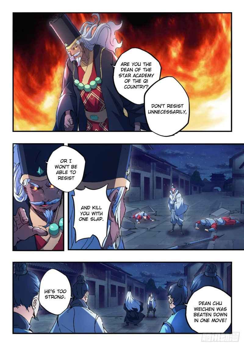 Martial Master Chapter 449 - Page 1