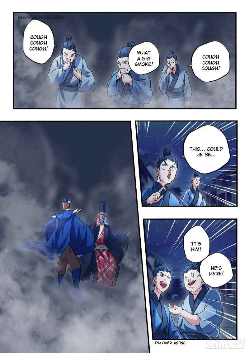 Martial Master Chapter 449 - Page 5