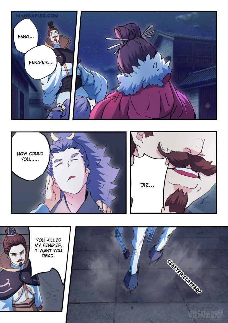 Martial Master Chapter 449 - Page 7