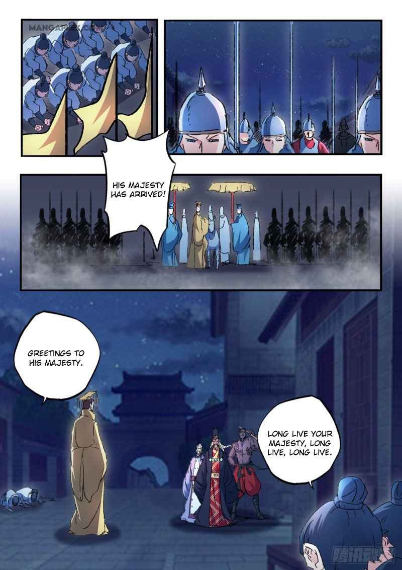 Martial Master Chapter 449 - Page 8