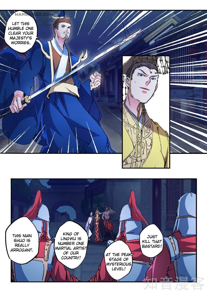 Martial Master Chapter 450 - Page 8