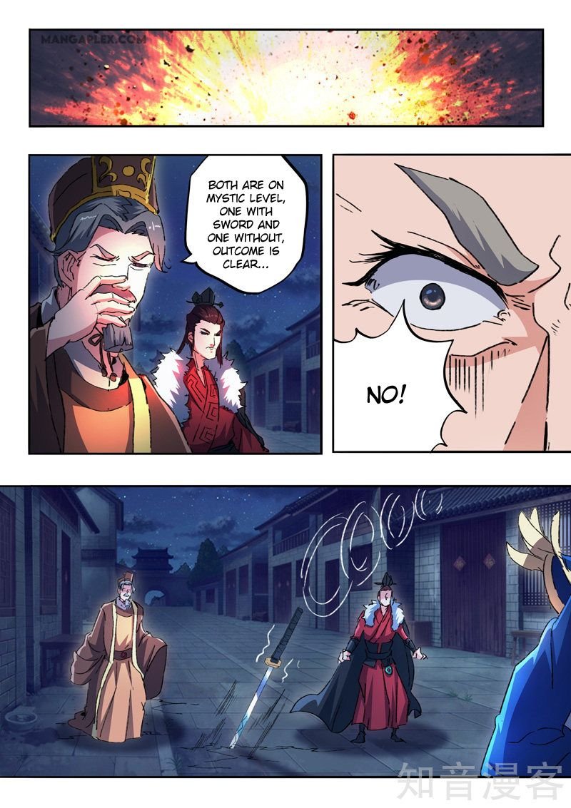 Martial Master Chapter 451 - Page 5
