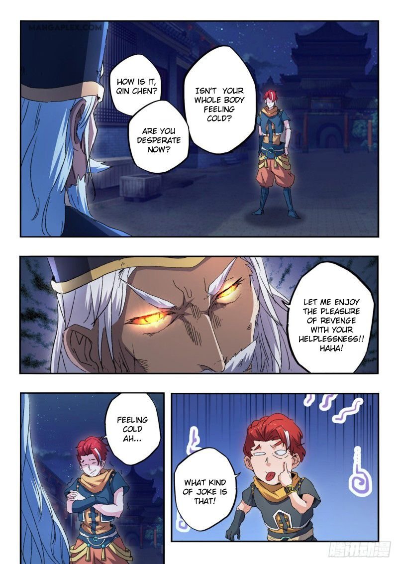 Martial Master Chapter 452 - Page 2