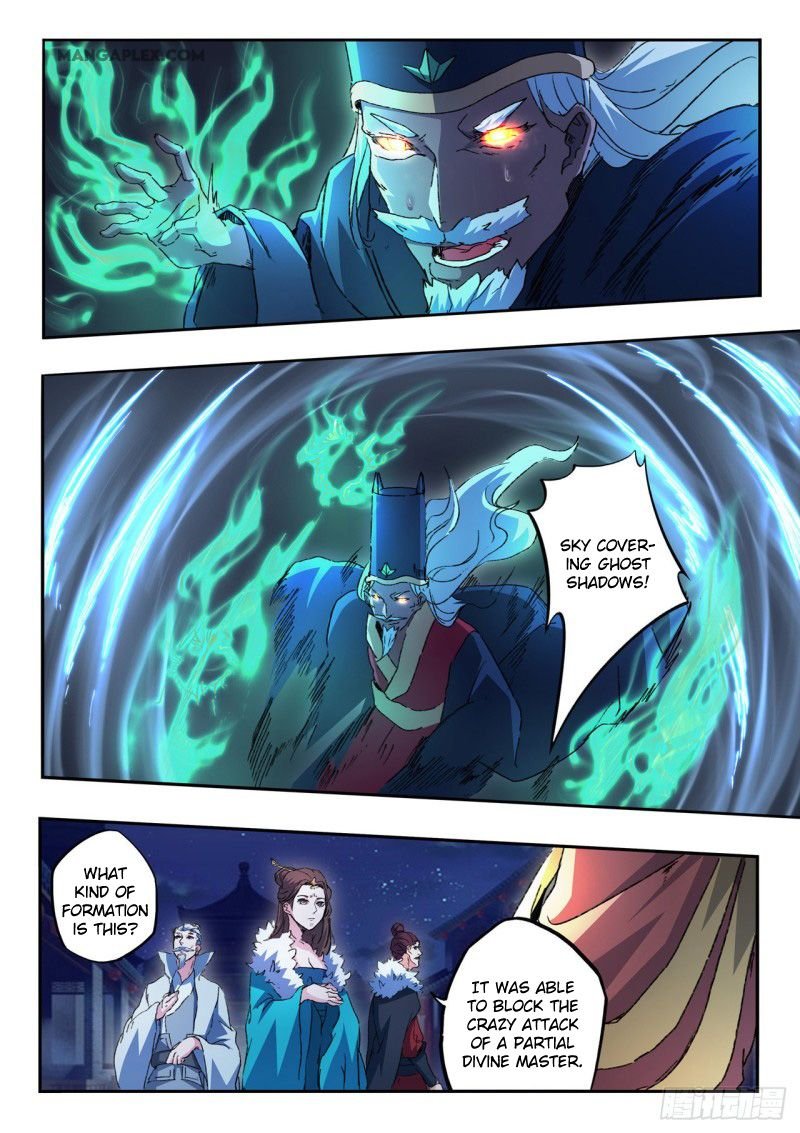 Martial Master Chapter 452 - Page 7