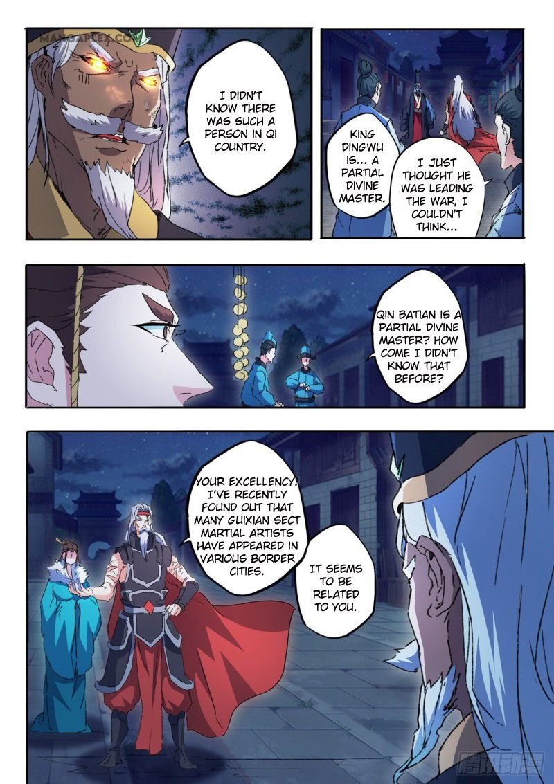 Martial Master Chapter 454 - Page 1