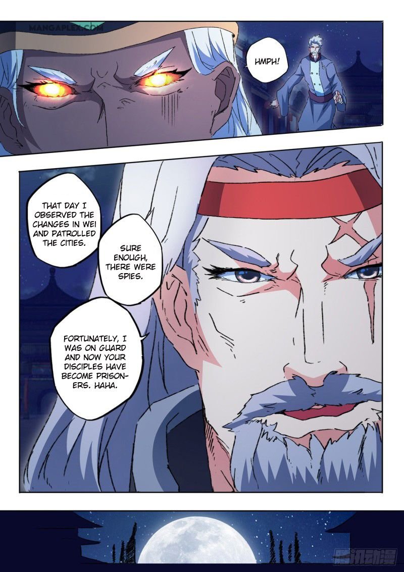 Martial Master Chapter 454 - Page 2