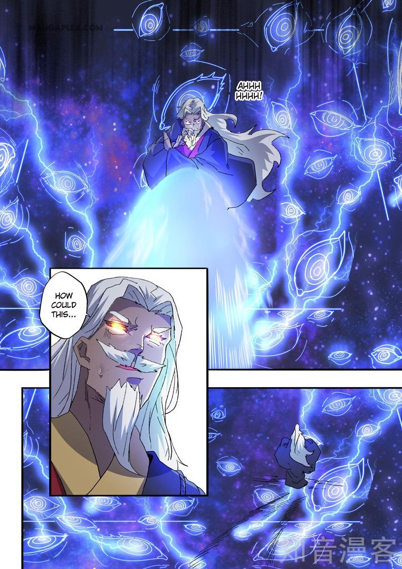 Martial Master Chapter 456 - Page 7