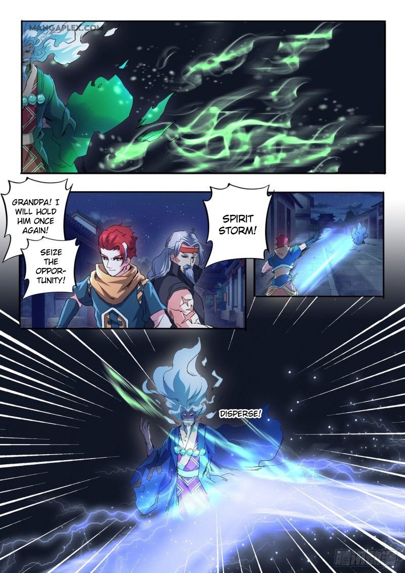 Martial Master Chapter 457 - Page 2