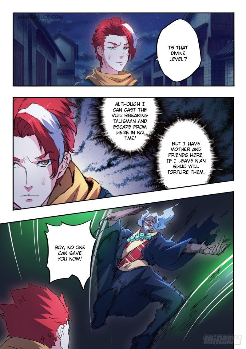 Martial Master Chapter 457 - Page 6