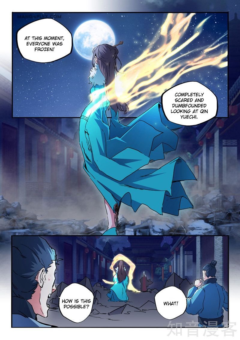 Martial Master Chapter 458 - Page 1