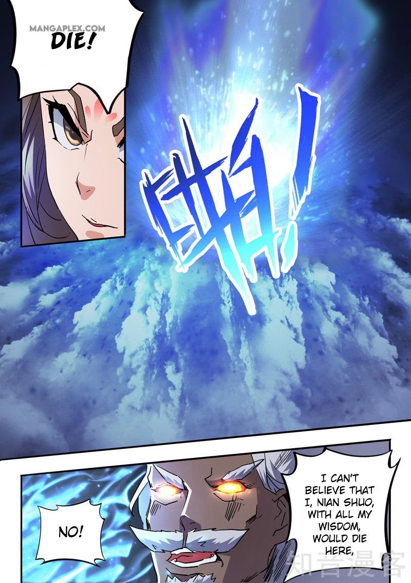 Martial Master Chapter 458 - Page 7