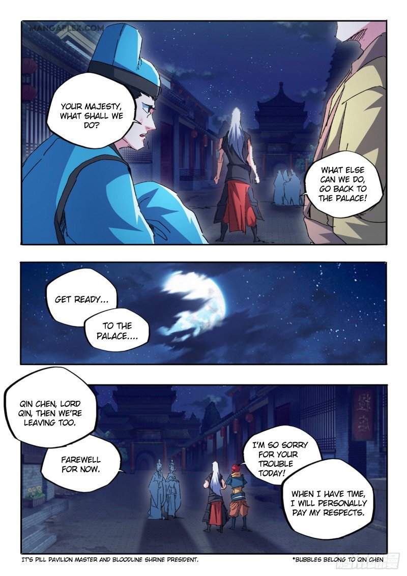 Martial Master Chapter 460 - Page 6