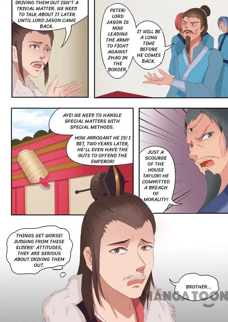 Martial Master Chapter 47 - Page 7
