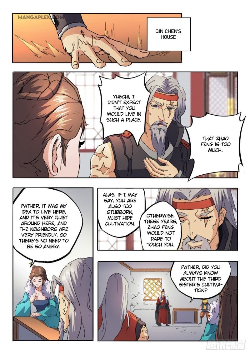 Martial Master Chapter 461 - Page 1