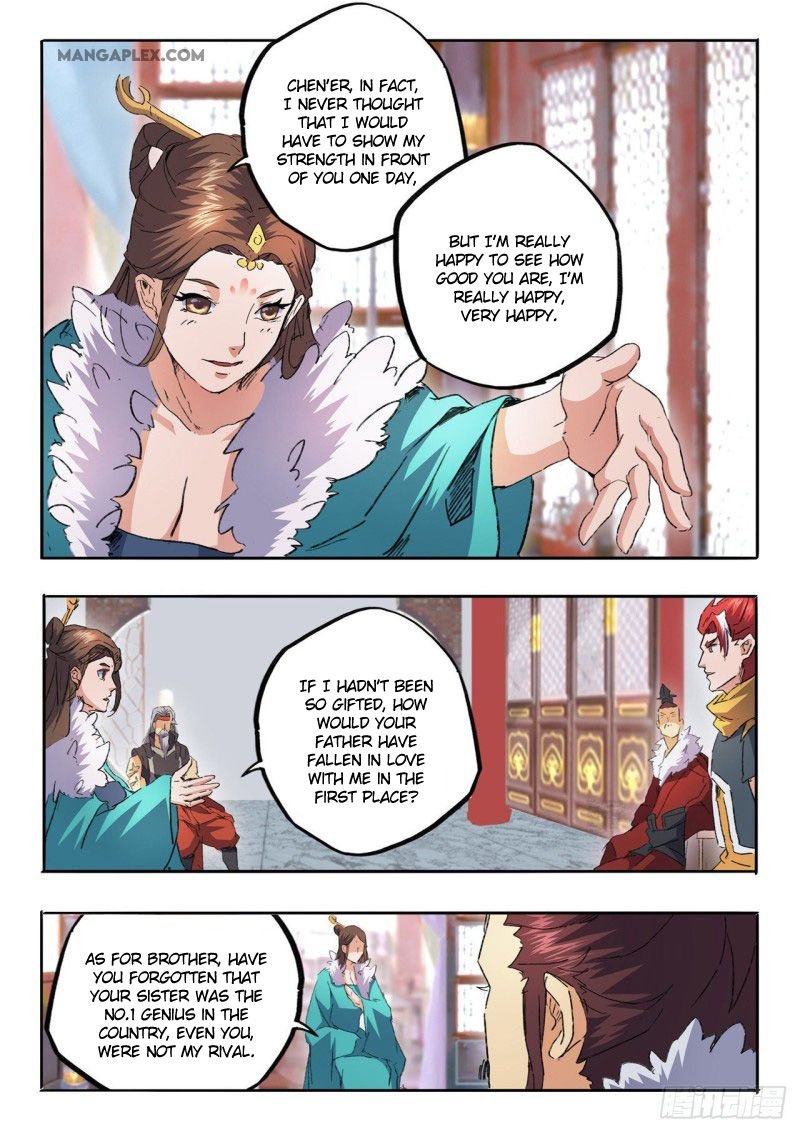 Martial Master Chapter 461 - Page 3